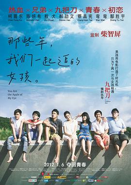久草视频在线免费
